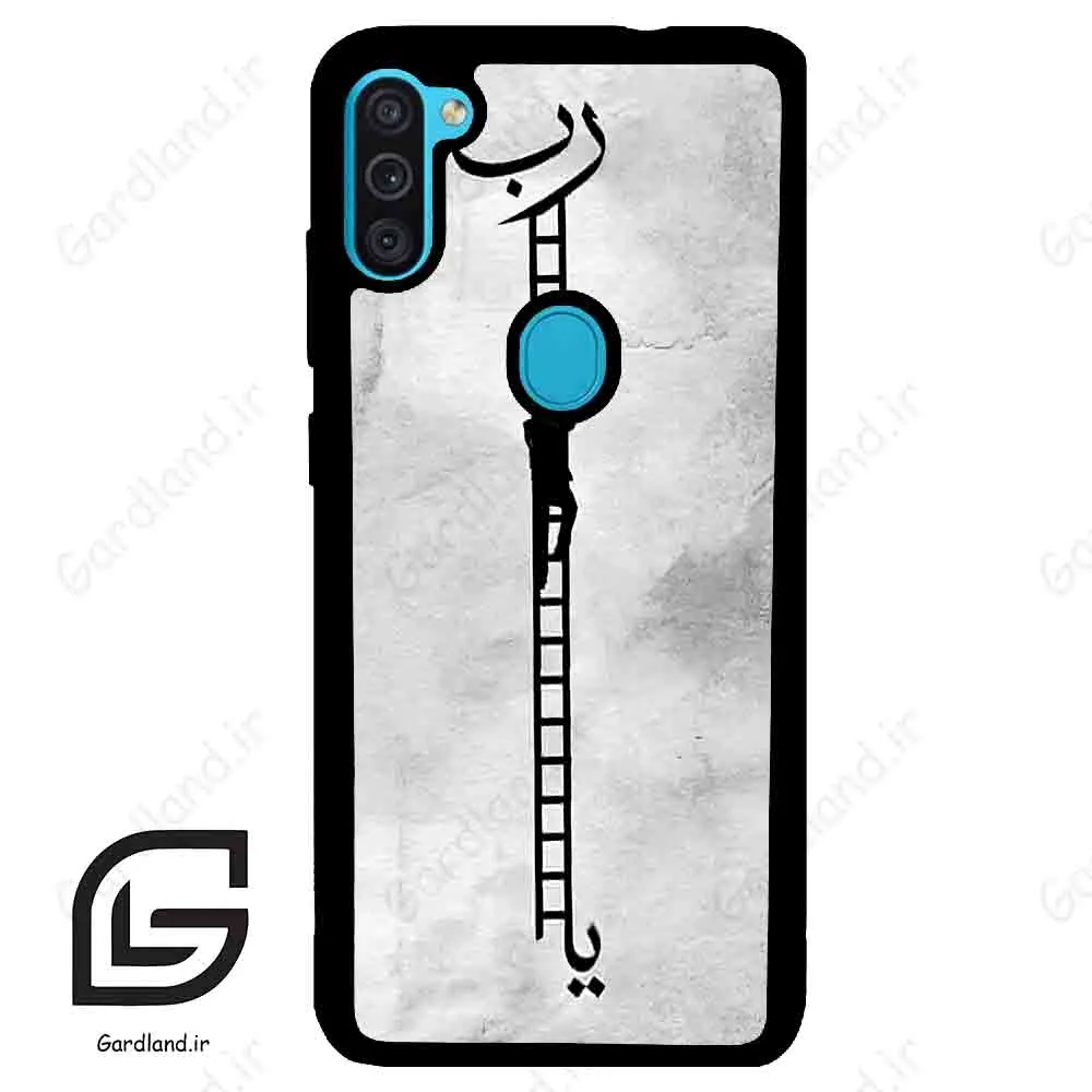 قاب گوشی سامسونگ ام 11 (Galaxy M11 ) طرح نردبان کد 2965