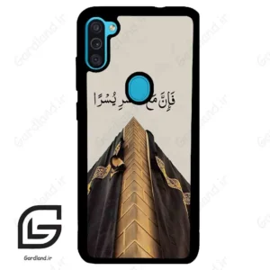 قاب گوشی سامسونگ ام 11 (Galaxy M11 ) طرح کعبه کد 2968