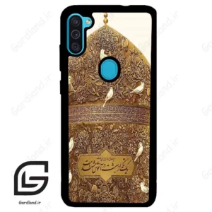 قاب گوشی سامسونگ ام 11 (Galaxy M11 ) طرح گنبد کد 2976
