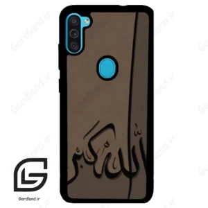 قاب گوشی سامسونگ ام 11 (Galaxy M11 ) طرح الله کد 2979