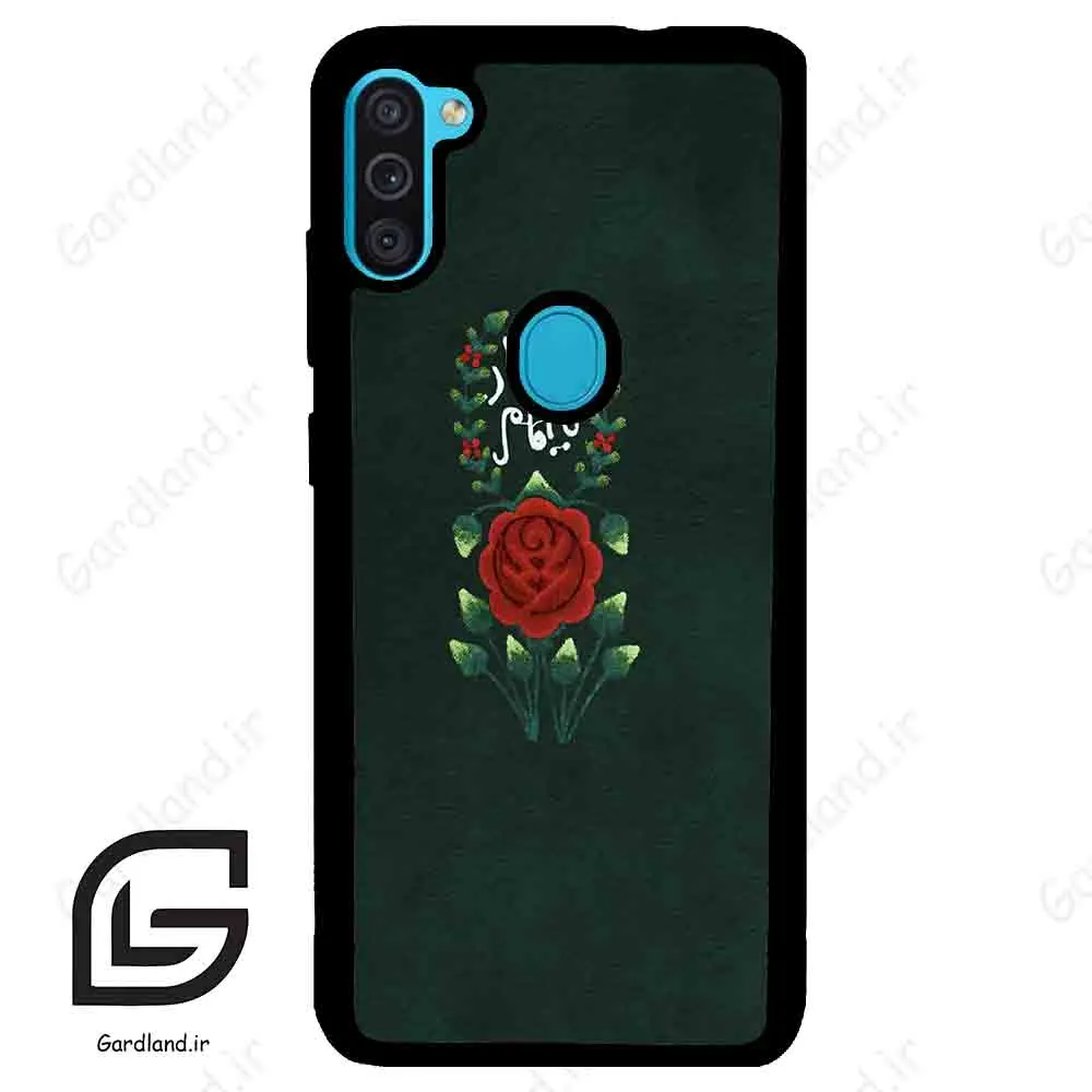 قاب گوشی سامسونگ ام 11 (Galaxy M11 ) طرح ساده کد 2991