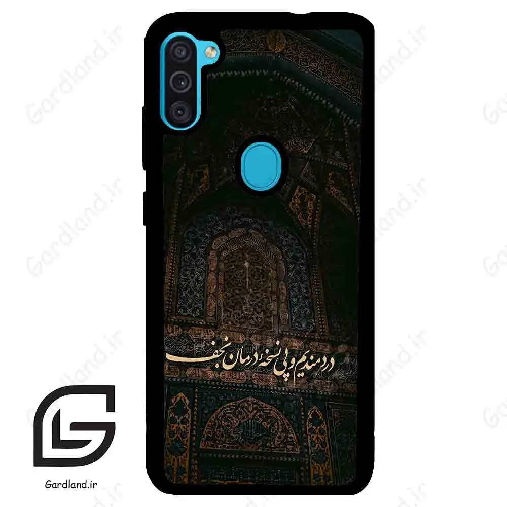 قاب گوشی سامسونگ ام 11 (Galaxy M11 ) طرح نوشته کد 2992