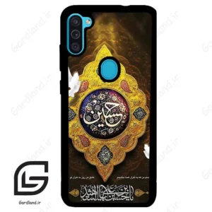 قاب گوشی سامسونگ ام 11 (Galaxy M11 ) طرح مذهبی کد 2998