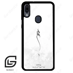 قاب گوشی سامسونگ ام 20 (Galaxy M20 ) طرح ساده کد 2179