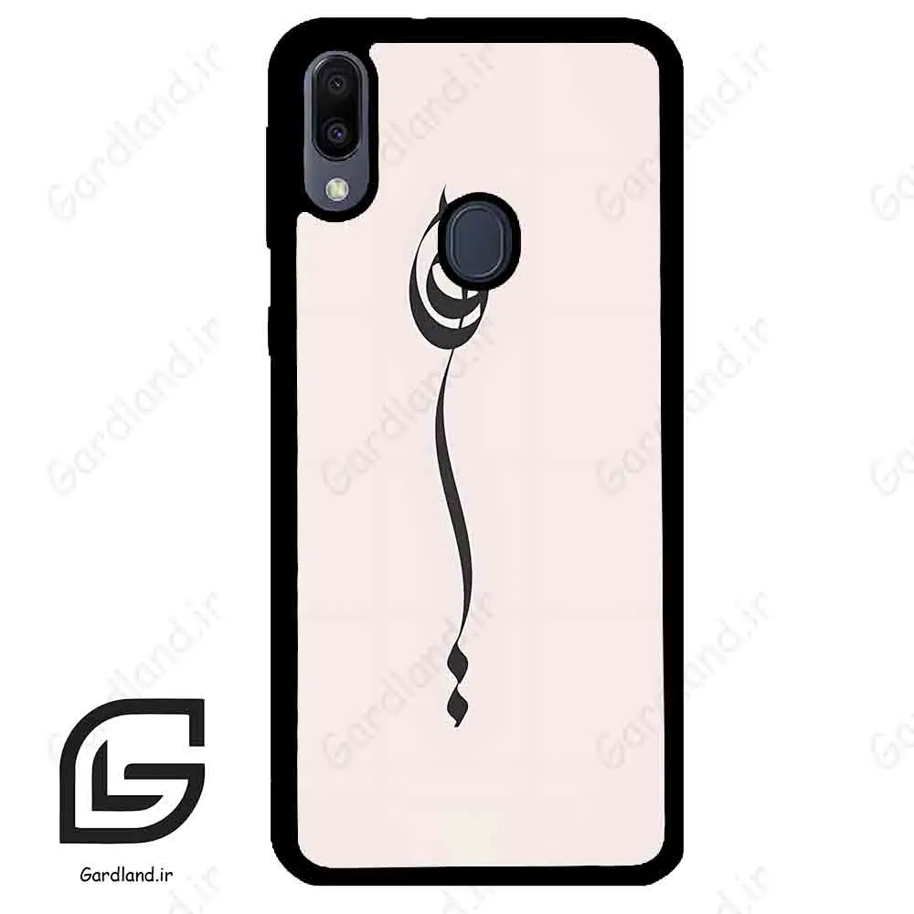 قاب گوشی سامسونگ ام 20 (Galaxy M20 ) طرح نوشته کد 2273