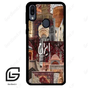 قاب گوشی سامسونگ ام 20 (Galaxy M20 ) طرح ایران کد 2286