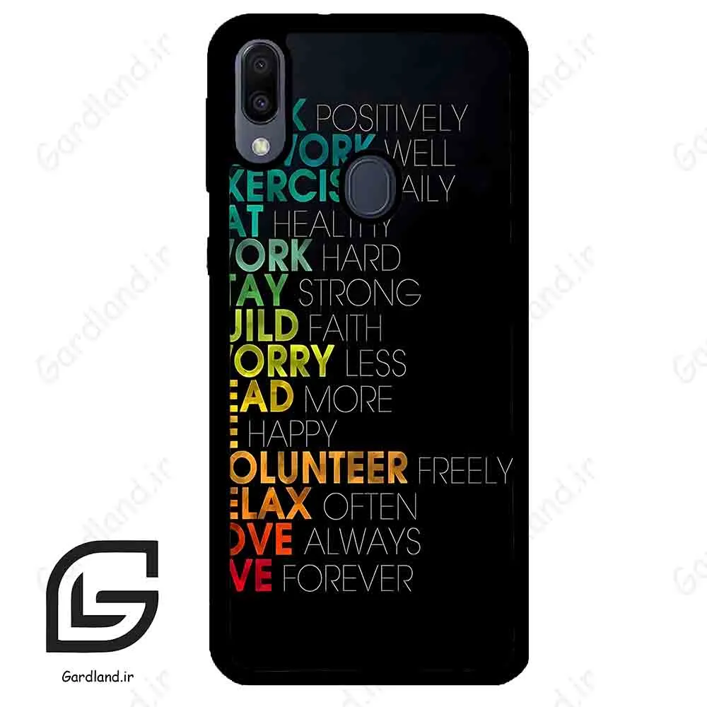 قاب گوشی سامسونگ ام 20 (Galaxy M20 ) طرح متن کد 2332