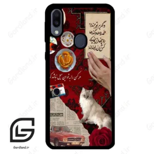 قاب گوشی سامسونگ ام 20 (Galaxy M20 ) طرح نوستالوژی کد 2786