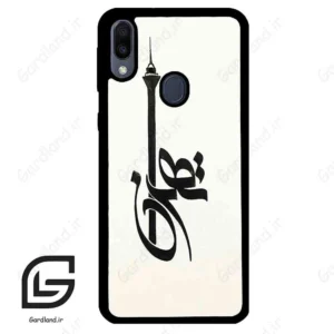 قاب گوشی سامسونگ ام 20 (Galaxy M20 ) طرح تهران کد 2843