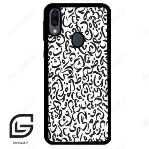 قاب گوشی سامسونگ ام 20 (Galaxy M20 ) طرح حروف کد 2882