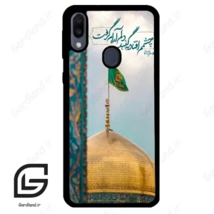قاب گوشی سامسونگ ام 20 (Galaxy M20 ) طرح مذهبی کد 2901