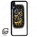 قاب گوشی سامسونگ ام 20 (Galaxy M20 ) طرح دعا کد 2904