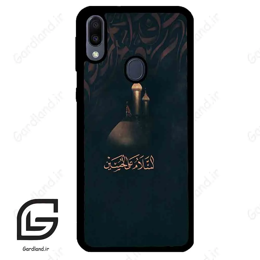 قاب گوشی سامسونگ ام 20 (Galaxy M20 ) طرح مذهبی کد 2906