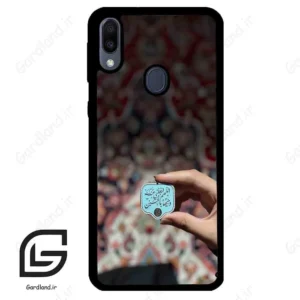 قاب گوشی سامسونگ ام 20 (Galaxy M20 ) طرح نوشته کد 2919