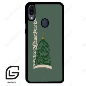 قاب گوشی سامسونگ ام 20 (Galaxy M20 ) طرح نوشته کد 2924