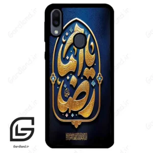 قاب گوشی سامسونگ ام 20 (Galaxy M20 ) طرح امام کد 2928
