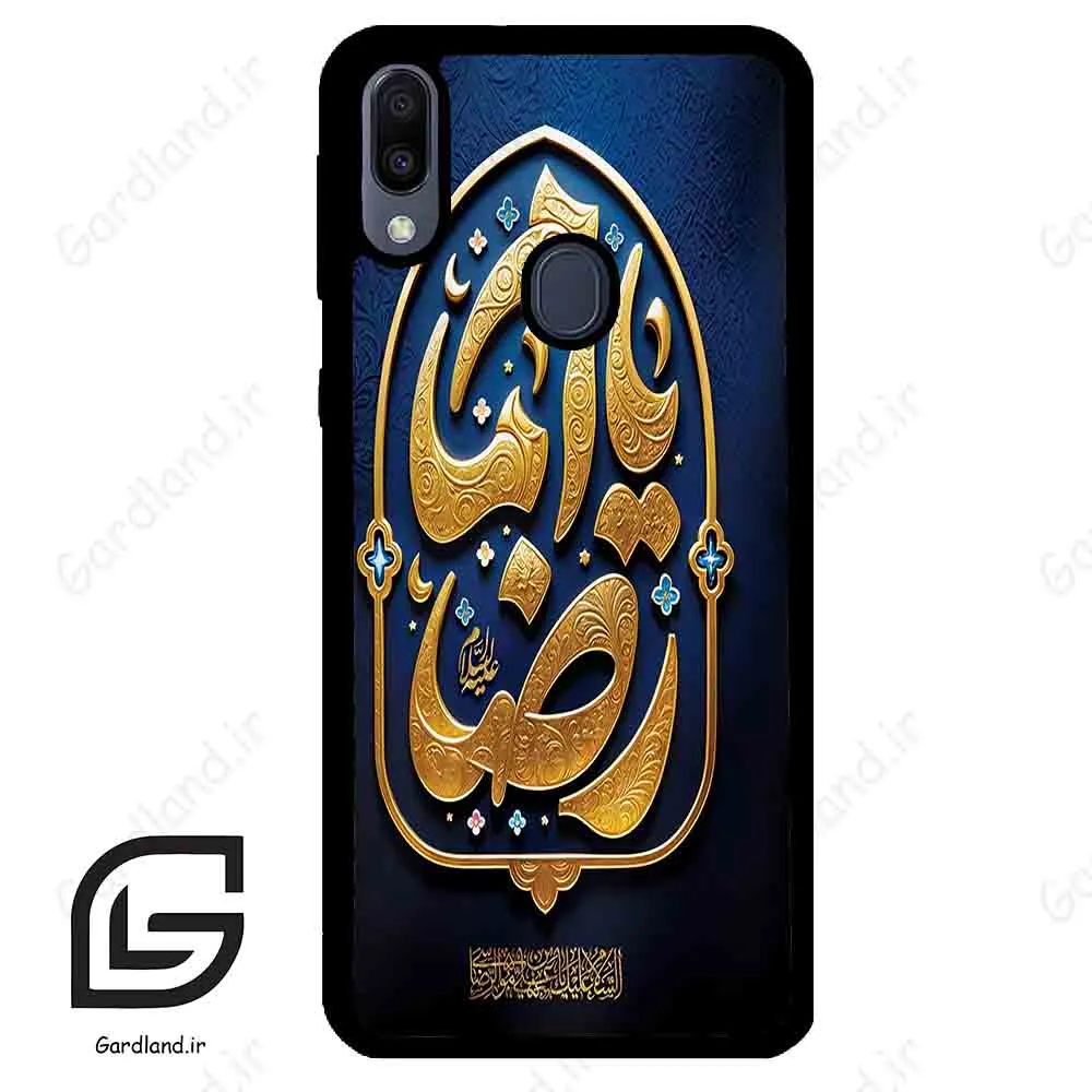 قاب گوشی سامسونگ ام 20 (Galaxy M20 ) طرح امام کد 2928