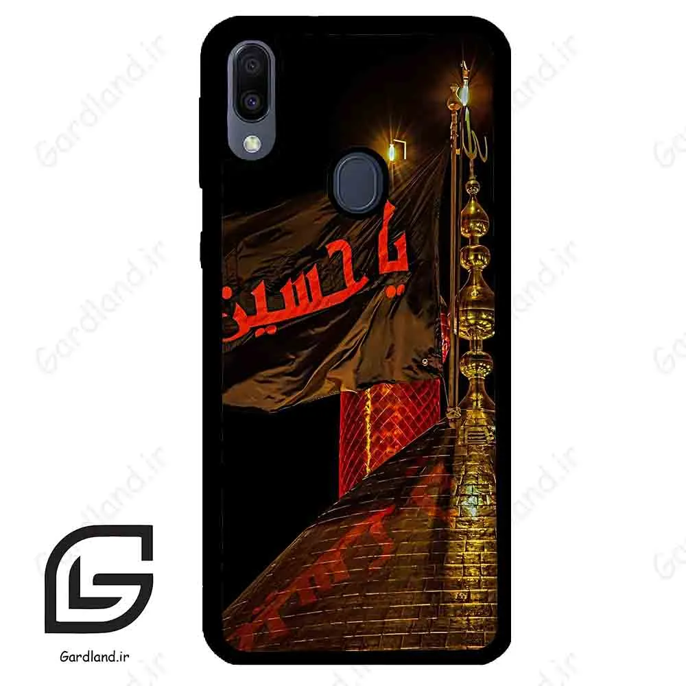 قاب گوشی سامسونگ ام 20 (Galaxy M20 ) طرح یا کد 2941