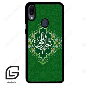 قاب گوشی سامسونگ ام 20 (Galaxy M20 ) طرح مذهبی کد 2948