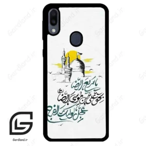 قاب گوشی سامسونگ ام 20 (Galaxy M20 ) طرح نوشته کد 2949