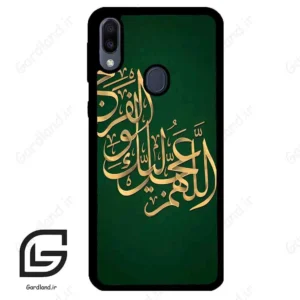 قاب گوشی سامسونگ ام 20 (Galaxy M20 ) طرح مذهبی کد 2950
