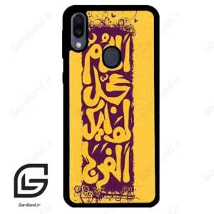 قاب گوشی سامسونگ ام 20 (Galaxy M20 ) طرح مذهبی کد 2951
