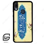 قاب گوشی سامسونگ ام 20 (Galaxy M20 ) طرح نوشته کد 2954
