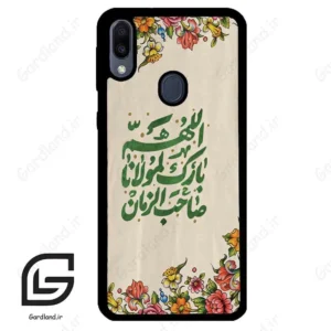 قاب گوشی سامسونگ ام 20 (Galaxy M20 ) طرح امام کد 2956