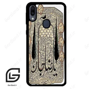 قاب گوشی سامسونگ ام 20 (Galaxy M20 ) طرح امام کد 2959