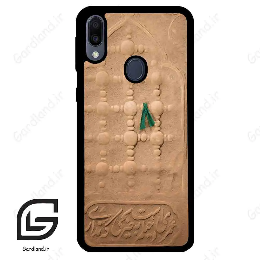قاب گوشی سامسونگ ام 20 (Galaxy M20 ) طرح مذهبی کد 2961