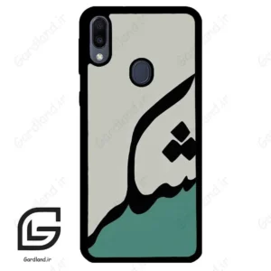 قاب گوشی سامسونگ ام 20 (Galaxy M20 ) طرح شکر کد 2967