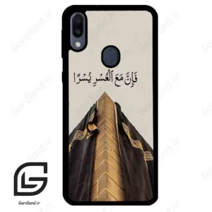قاب گوشی سامسونگ ام 20 (Galaxy M20 ) طرح کعبه کد 2968