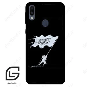 قاب گوشی سامسونگ ام 20 (Galaxy M20 ) طرح مذهبی کد 2969