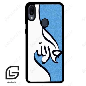 قاب گوشی سامسونگ ام 20 (Galaxy M20 ) طرح نوشته کد 2974