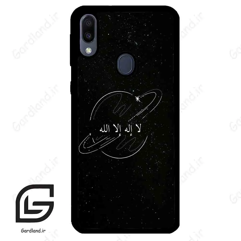 قاب گوشی سامسونگ ام 20 (Galaxy M20 ) طرح اسمان کد 2977