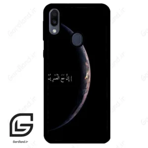 قاب گوشی سامسونگ ام 20 (Galaxy M20 ) طرح نوشته کد 2978