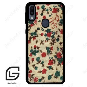 قاب گوشی سامسونگ ام 20 (Galaxy M20 ) طرح دخترانه کد 2988
