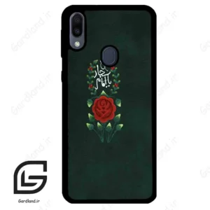 قاب گوشی سامسونگ ام 20 (Galaxy M20 ) طرح ساده کد 2991