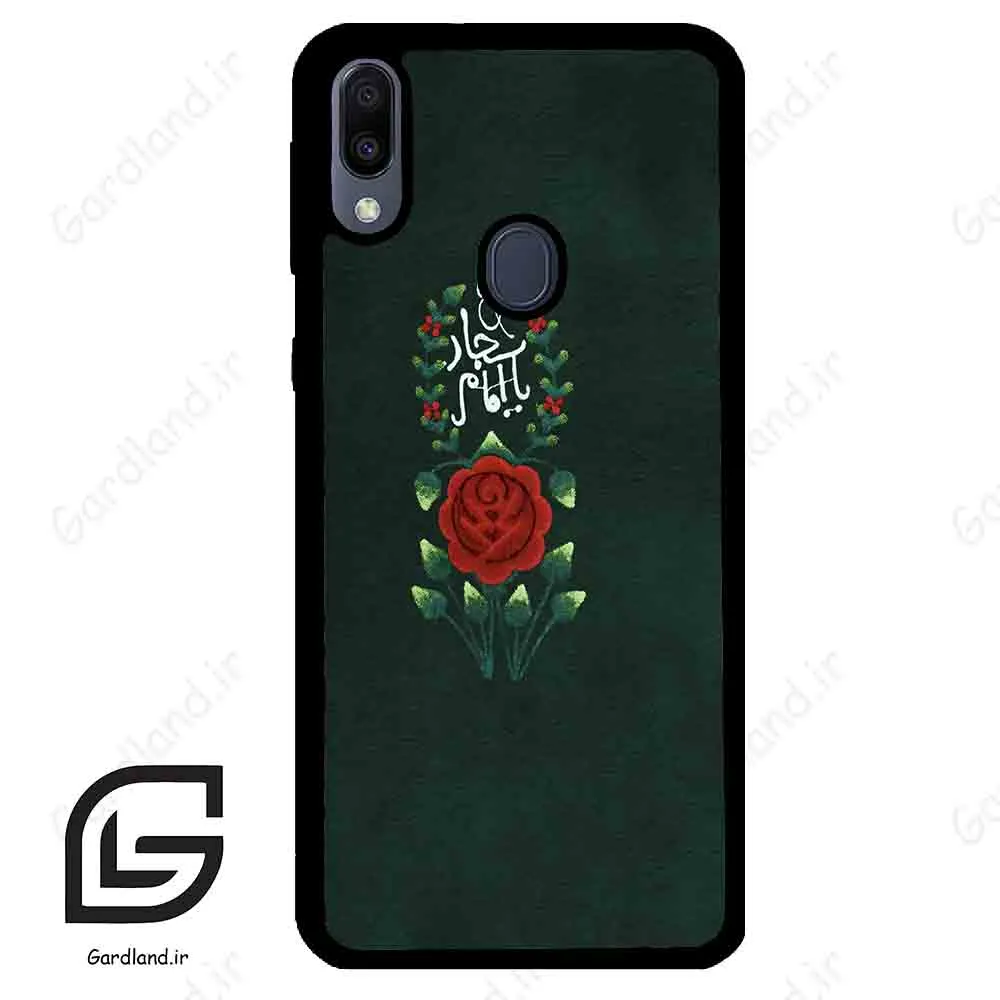 قاب گوشی سامسونگ ام 20 (Galaxy M20 ) طرح ساده کد 2991