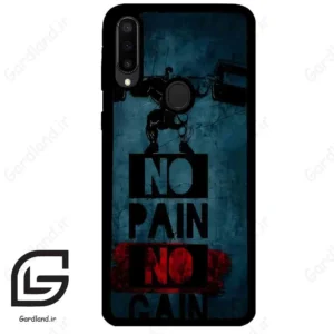 قاب گوشی سامسونگ ام 30 (Galaxy M30 ) طرح پسرانه کد 2156