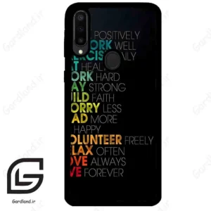 قاب گوشی سامسونگ ام 30 (Galaxy M30 ) طرح متن کد 2332