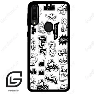 قاب گوشی سامسونگ ام 30 (Galaxy M30 ) طرح ساده کد 2734