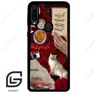 قاب گوشی سامسونگ ام 30 (Galaxy M30 ) طرح نوستالوژی کد 2786