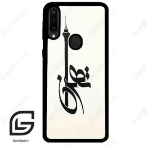 قاب گوشی سامسونگ ام 30 (Galaxy M30 ) طرح تهران کد 2843
