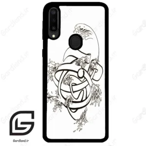قاب گوشی سامسونگ ام 30 (Galaxy M30 ) طرح نوشته کد 2880