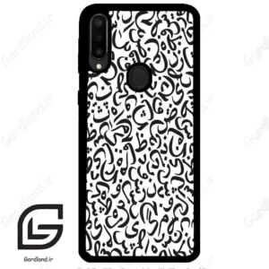 قاب گوشی سامسونگ ام 30 (Galaxy M30 ) طرح حروف کد 2882