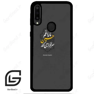 قاب گوشی سامسونگ ام 30 (Galaxy M30 ) طرح نوشته کد 2910