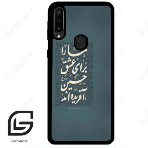 قاب گوشی سامسونگ ام 30 (Galaxy M30 ) طرح نوشته کد 2912