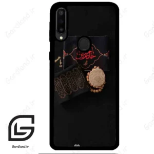 قاب گوشی سامسونگ ام 30 (Galaxy M30 ) طرح مذهبی کد 2915