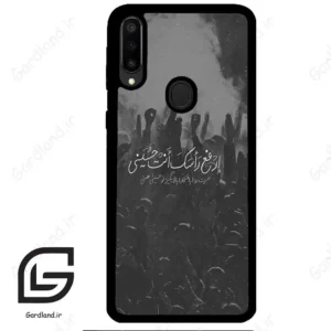 قاب گوشی سامسونگ ام 30 (Galaxy M30 ) طرح نوشته کد 2921